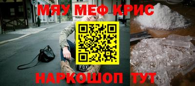 СК Коломна