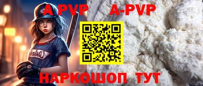 СК Коломна