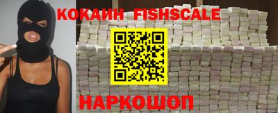 mix Ковров
