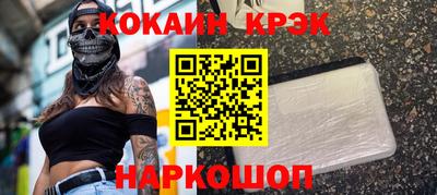 mix Ковров