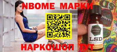 СК Коломна