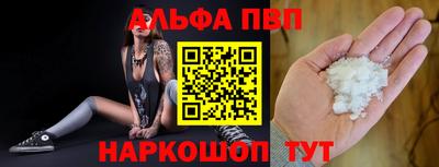 СК Коломна