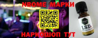 mix Ковров