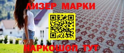 mix Ковров