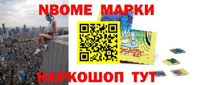 СК Коломна