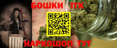 mix Ковров