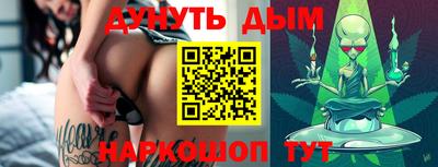 mix Ковров