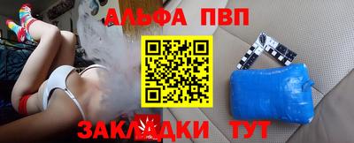 mix Ковров