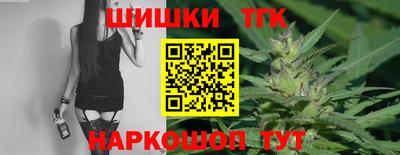 mix Ковров