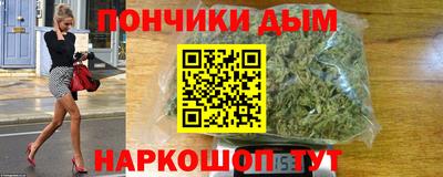метамфетамин Когалым