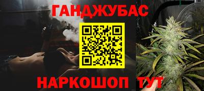mix Ковров