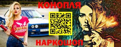 СК Коломна
