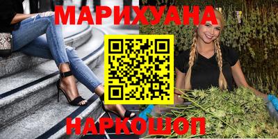 СК Коломна