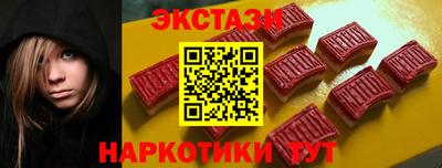 mix Ковров