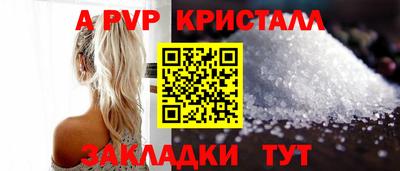 mix Ковров