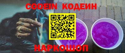 СК Коломна