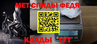 СК Коломна