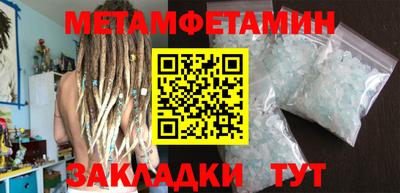 СК Коломна