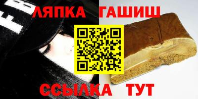 метамфетамин Когалым