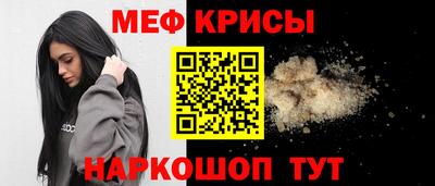 mix Ковров