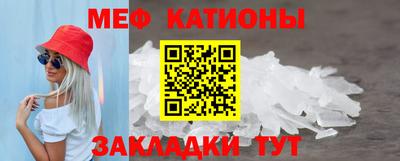 mix Ковров