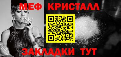 mix Ковров