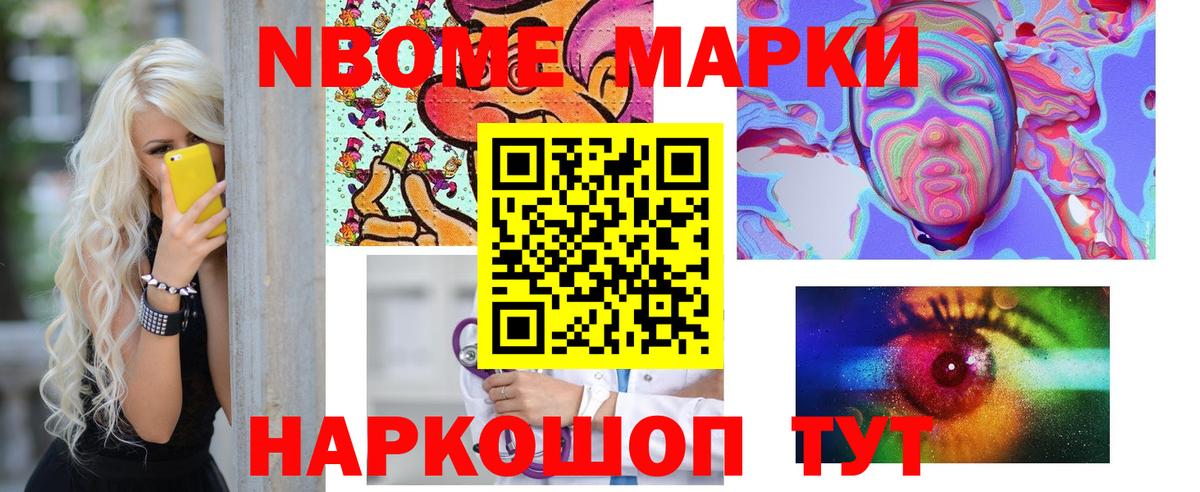 LSD-25 экстази  Лсд 25 экстази кислота  Вход с VPN  Выборг  ЛСД экстази ecstasy 